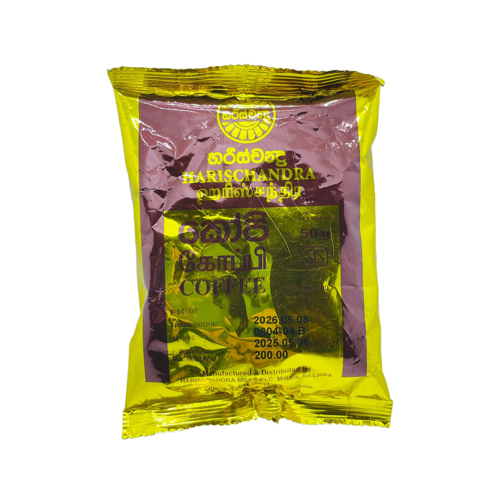 Harischandra Coffee 50g